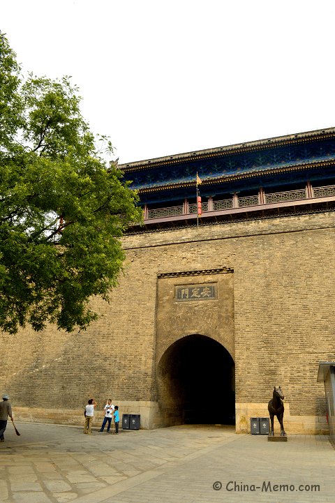 China Xi'an City Wall West Gate