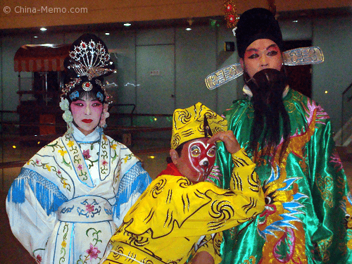 Beijing Opera Characters