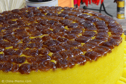 Xian Muslim Street Food. Fruit Rice Cake.